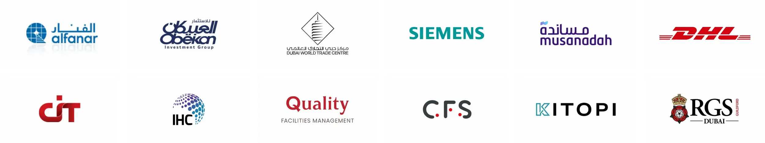 customer logos alfanar , dubai world center , siemens , dhl , cit , ihc , quality faciliolities management , cfs kiropi rgs dubai