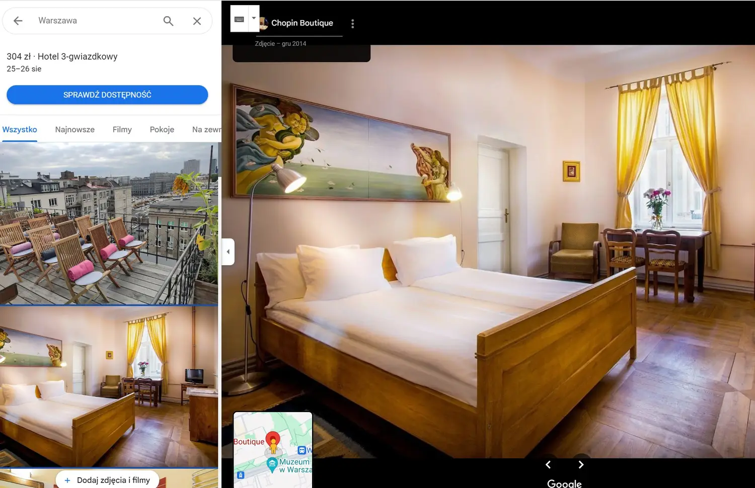 Google Street View