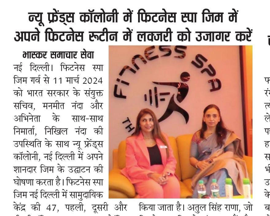 Tech PR Agency in Bangalore