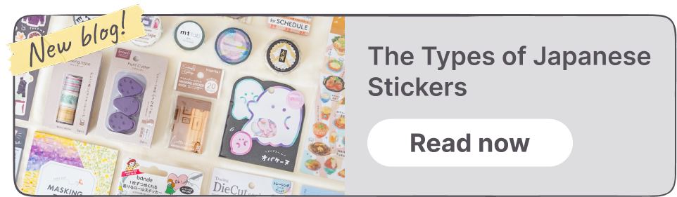 The Types of Japanese Stickers