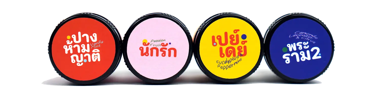 NuaNose Product Lineup