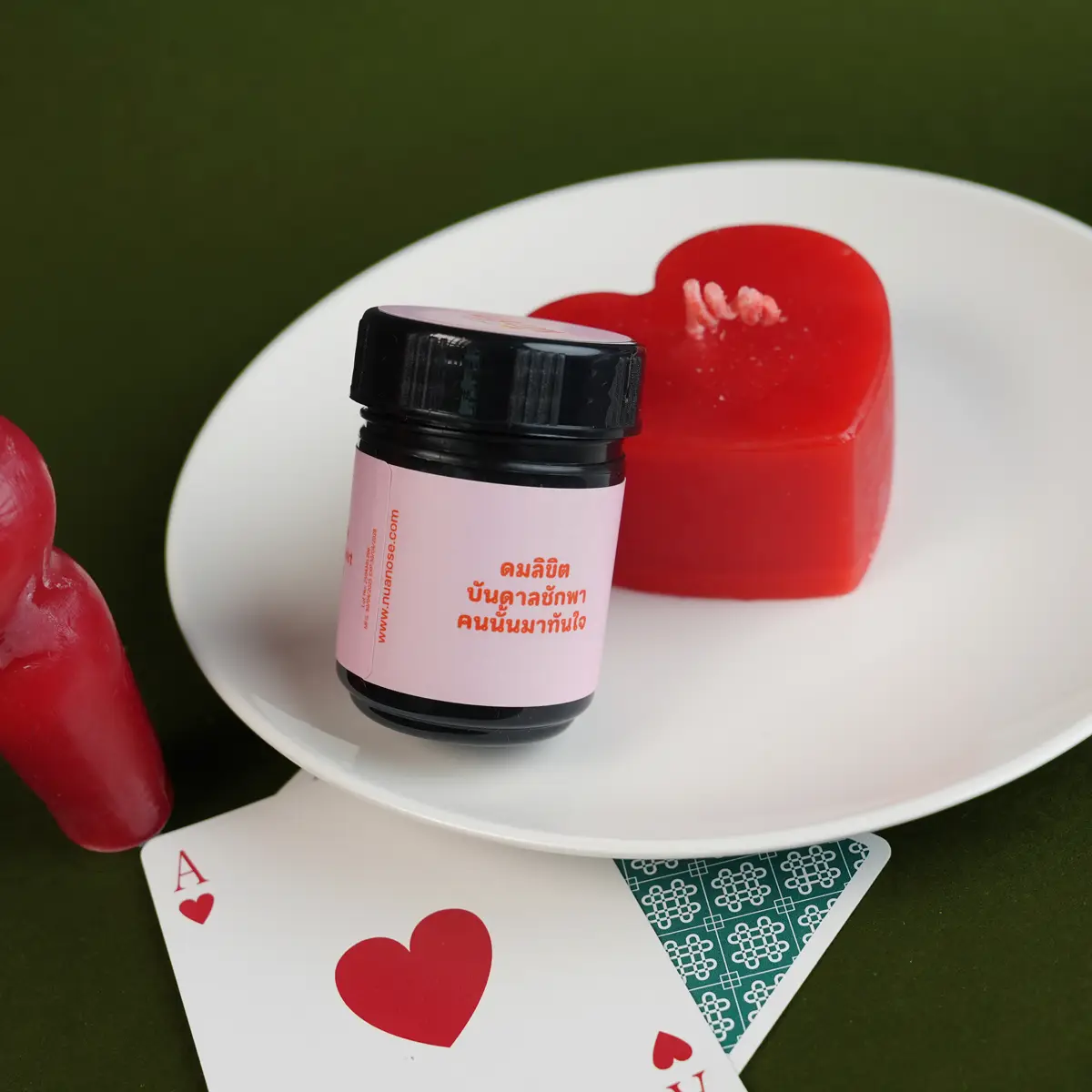 Nakrak Scent