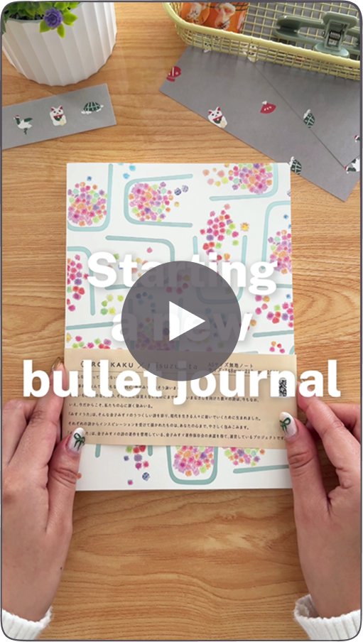 Starting a new bullet journal with ZenPop