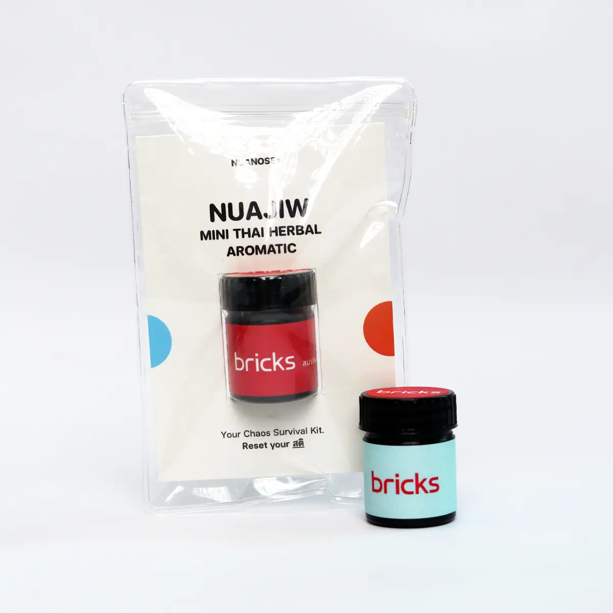 Bricks Technology