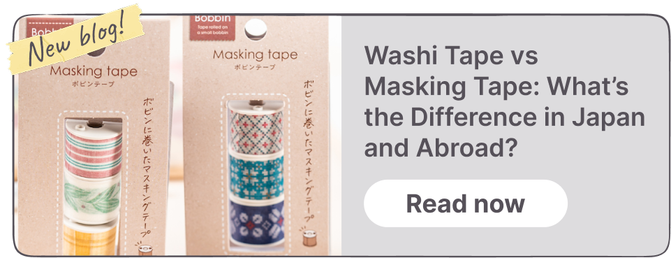 Is Washi Tape Recyclable? A Guide to Eco-Friendly Japanese Tape