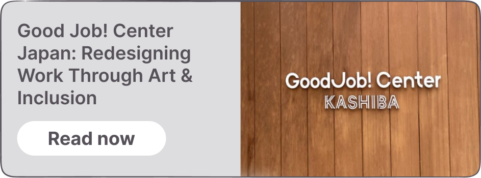 Stationery vs Stationary: What’s the Difference?