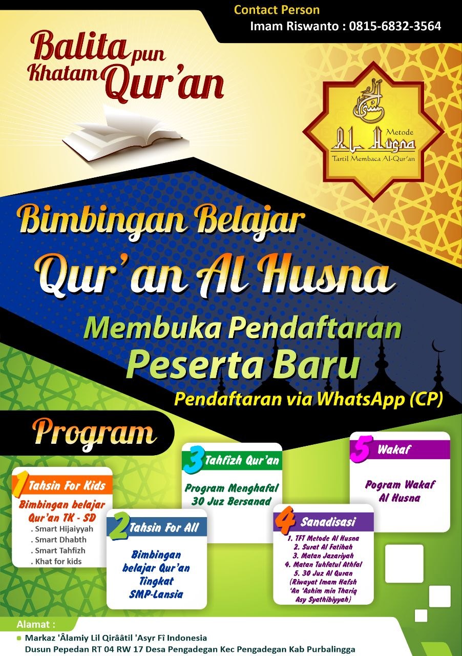 Poster BBQ Al Husna