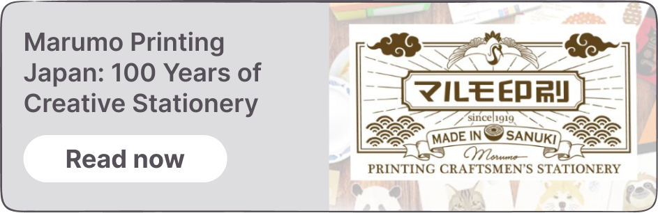 Marumo Printing Japan: 100 Years of Creative Stationery