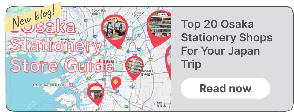 Top 20 Osaka stationery shops