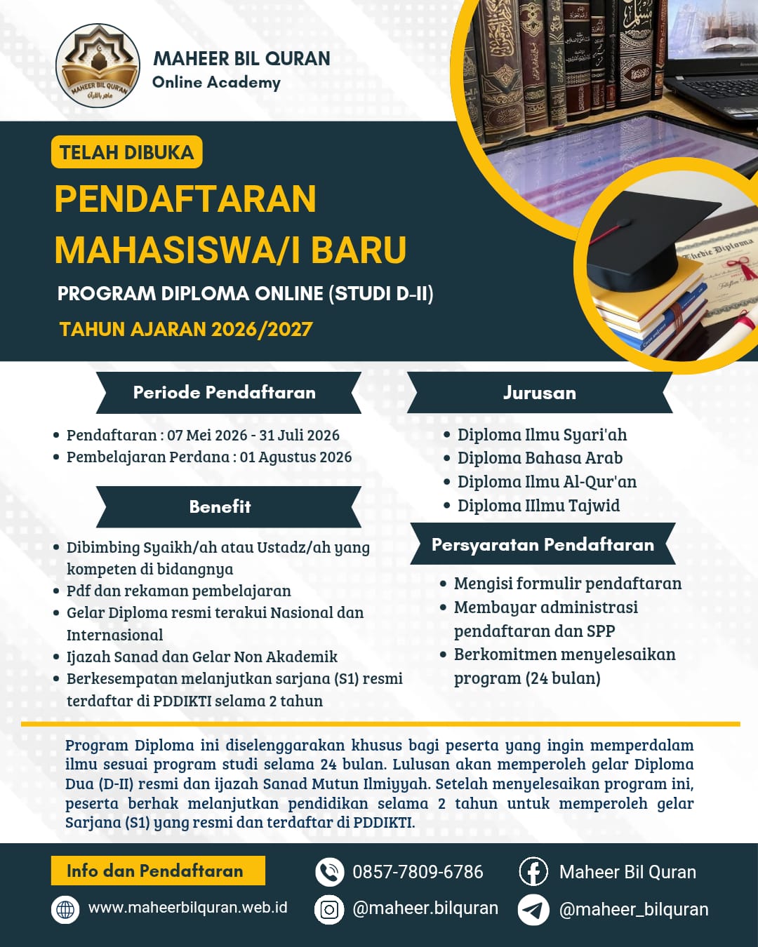 Poster Diploma Maheer Bil Quran 2026/2027