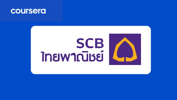 SCB Academy case study
