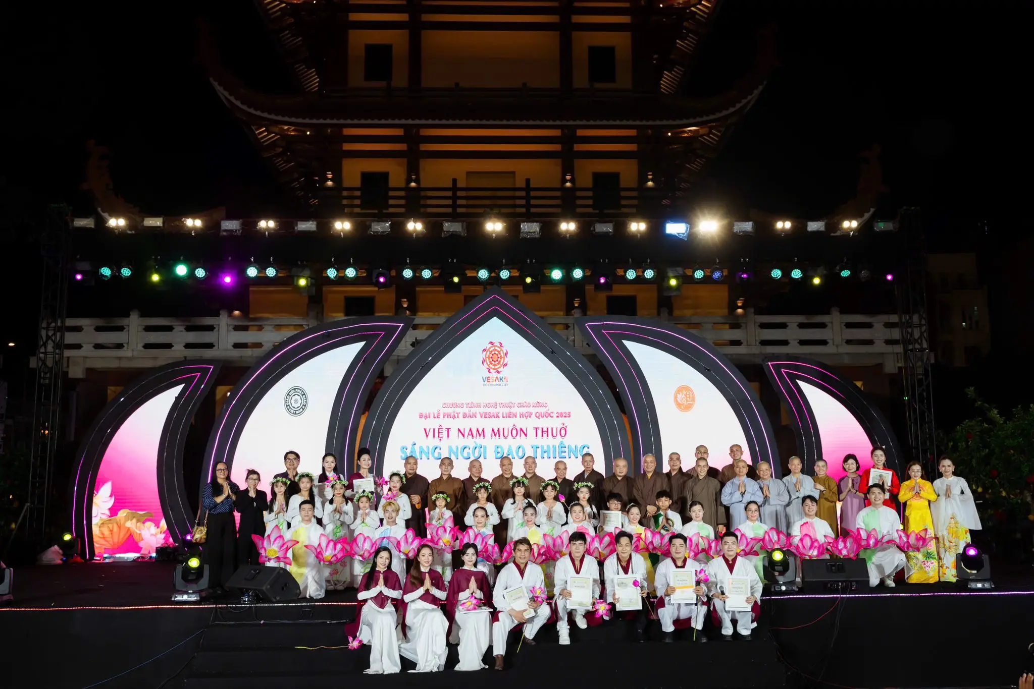Event organization