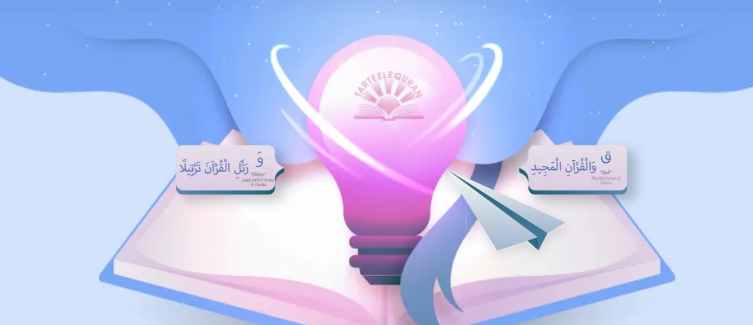 TarteeleQuran promotional banner with pink glowing lightbulb, open Quran book, and Arabic verses Iqra - Read in the name of your Lord