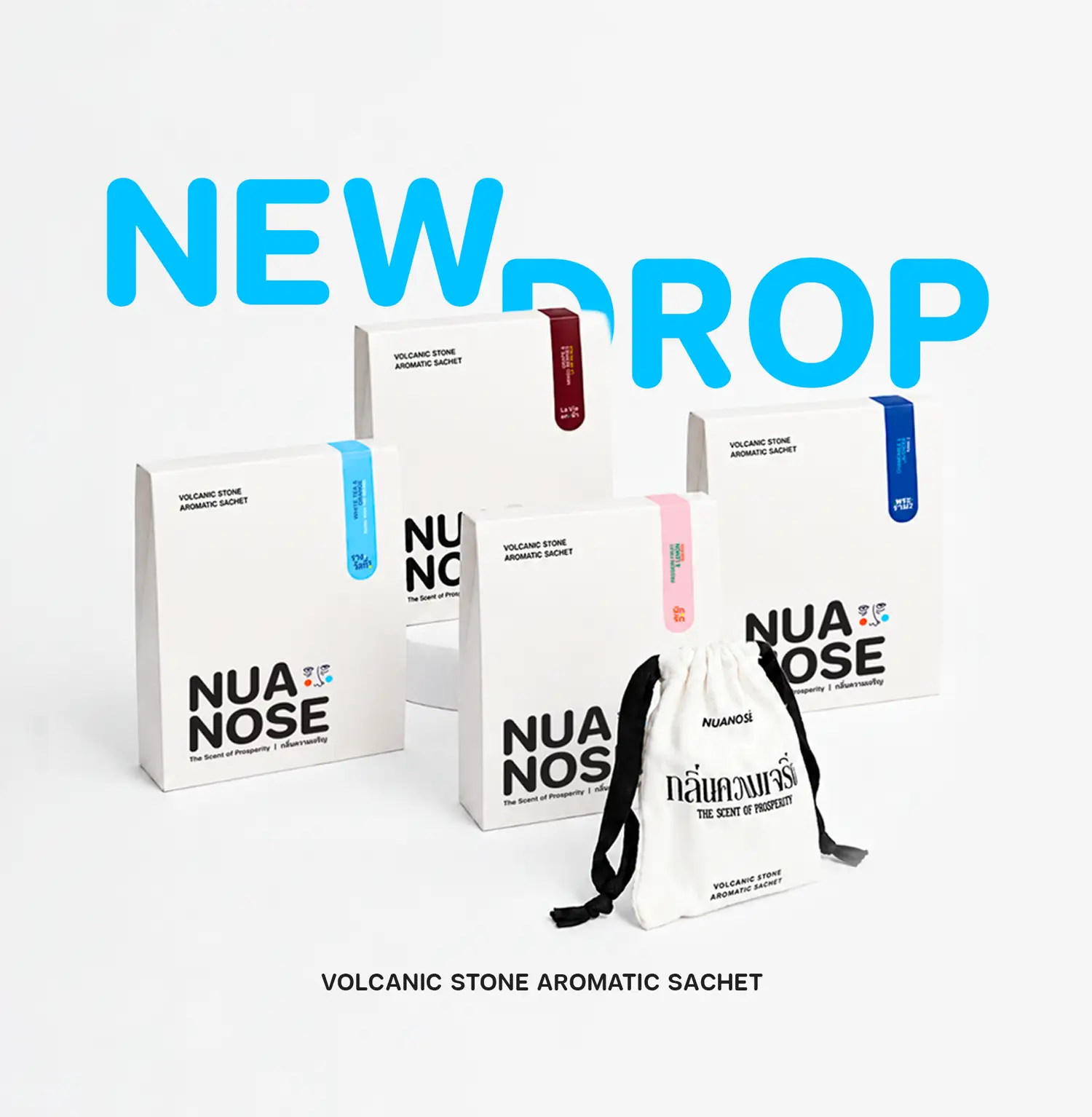 NuaNose NuaToong