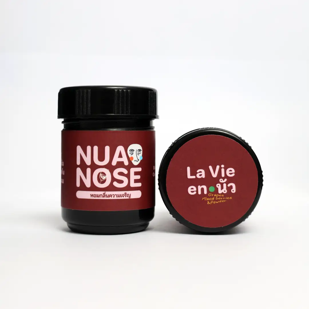 La Vie en นัว